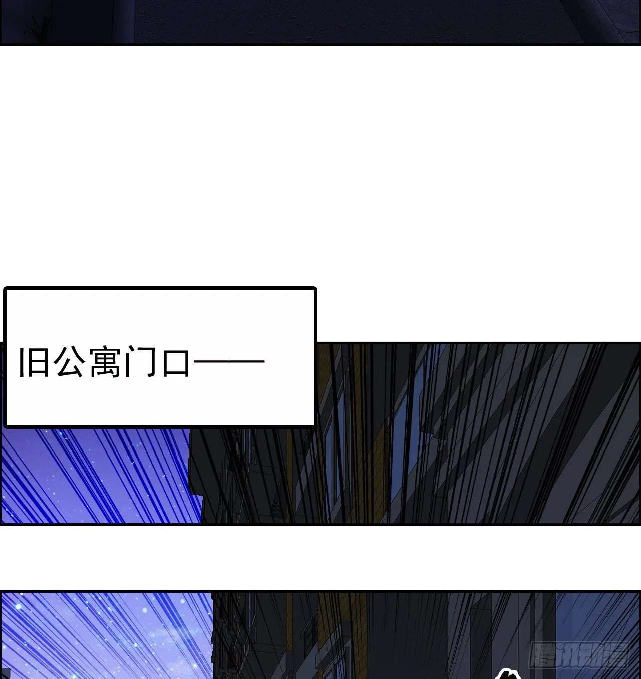 8 第28页