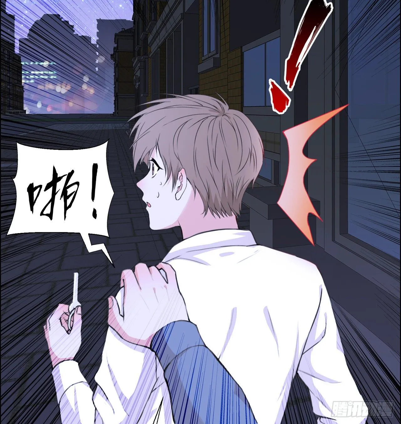 8 第29页