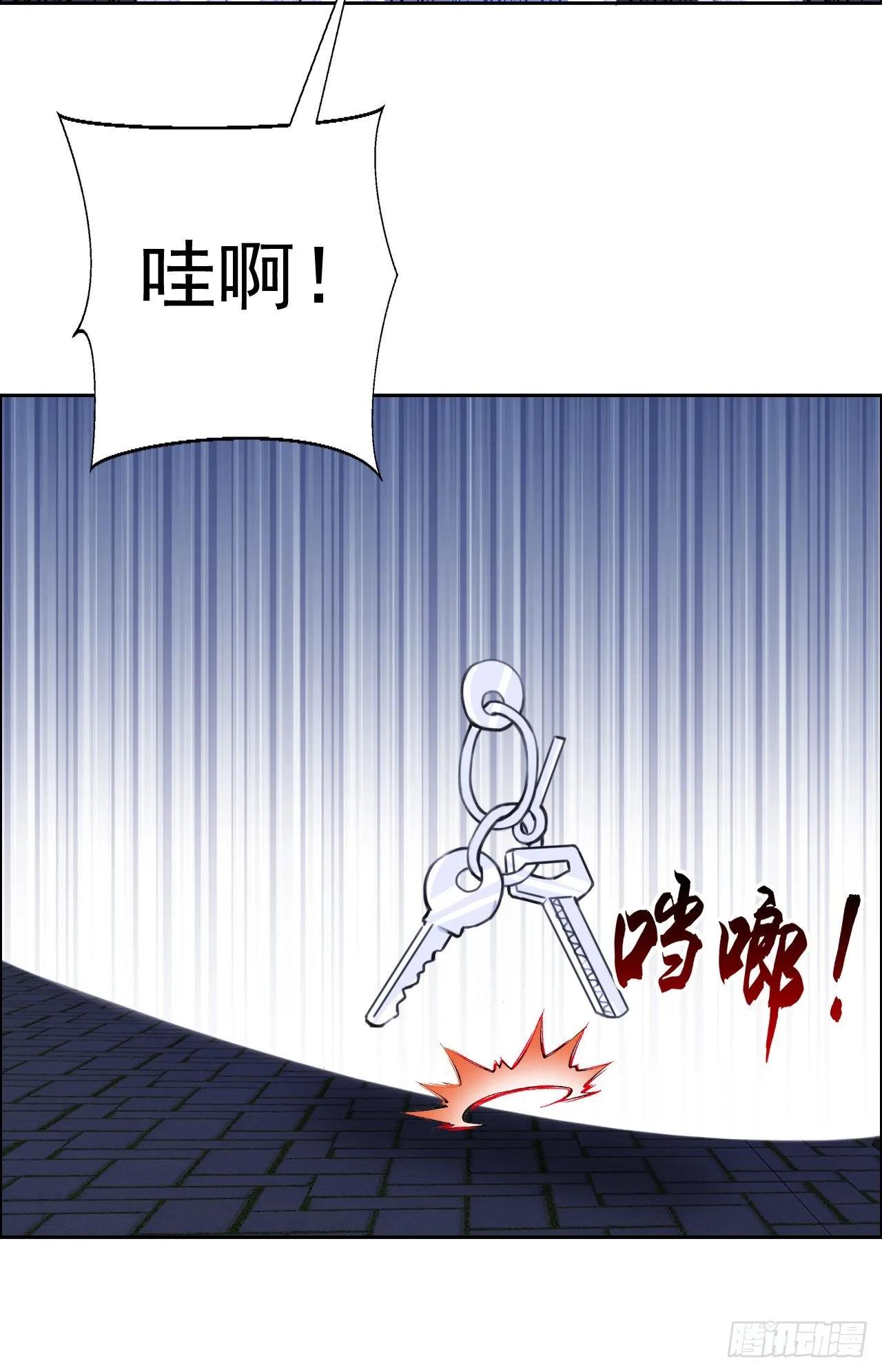 8 第30页