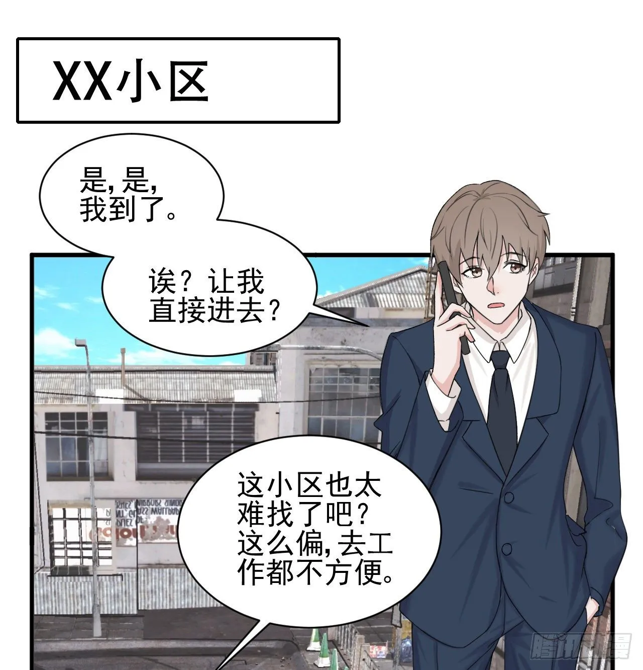 9 第1页
