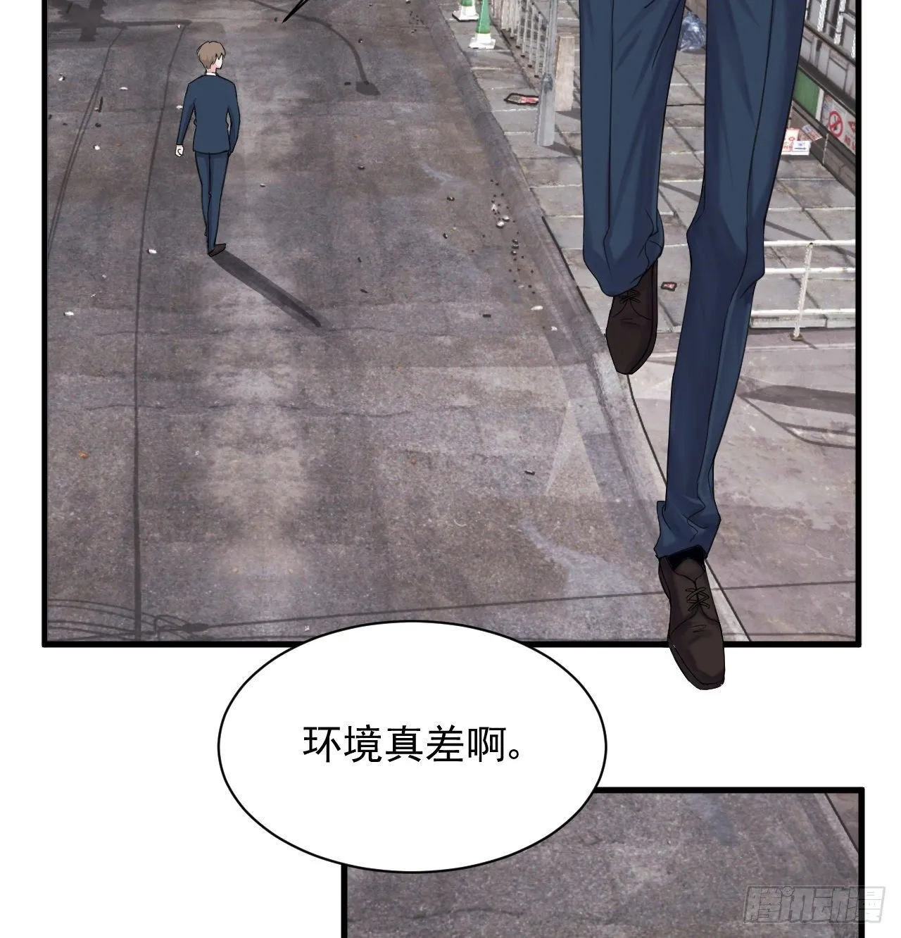 9 第2页