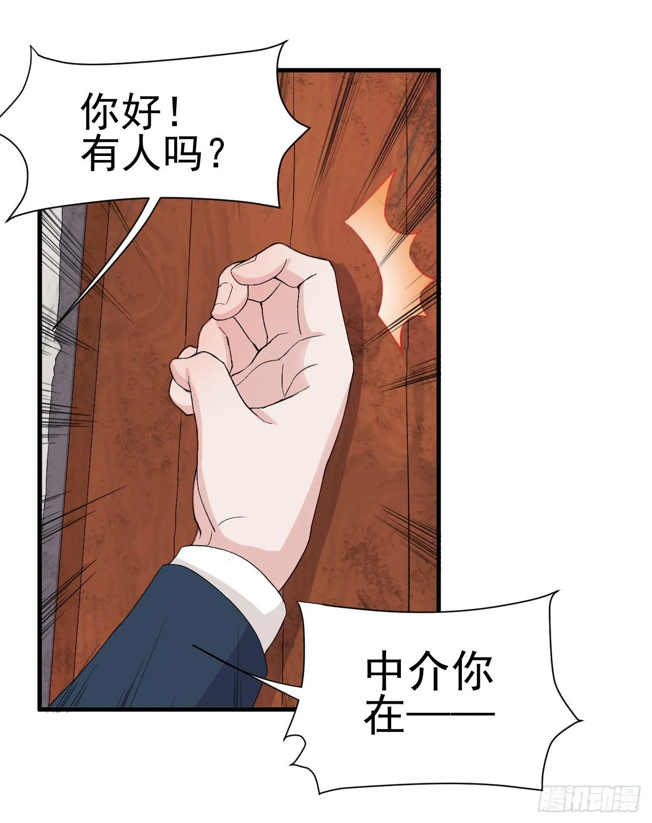 9 第4页