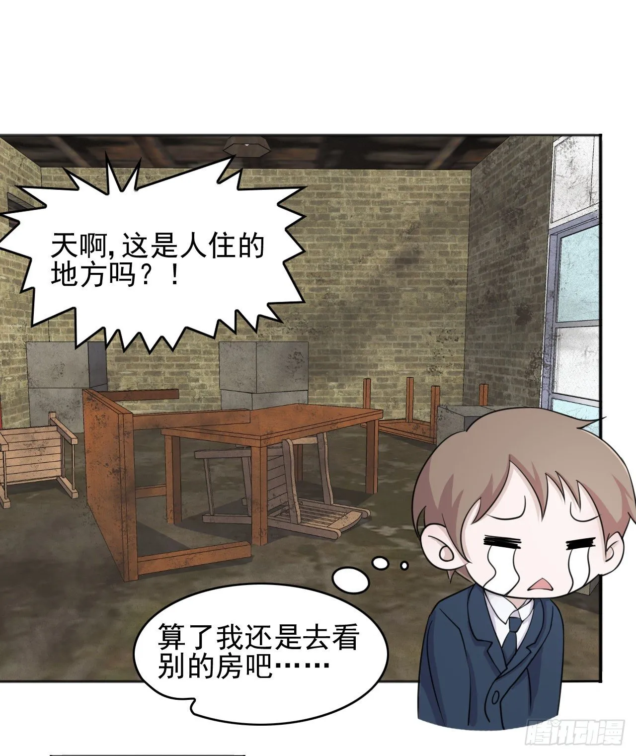 9 第7页