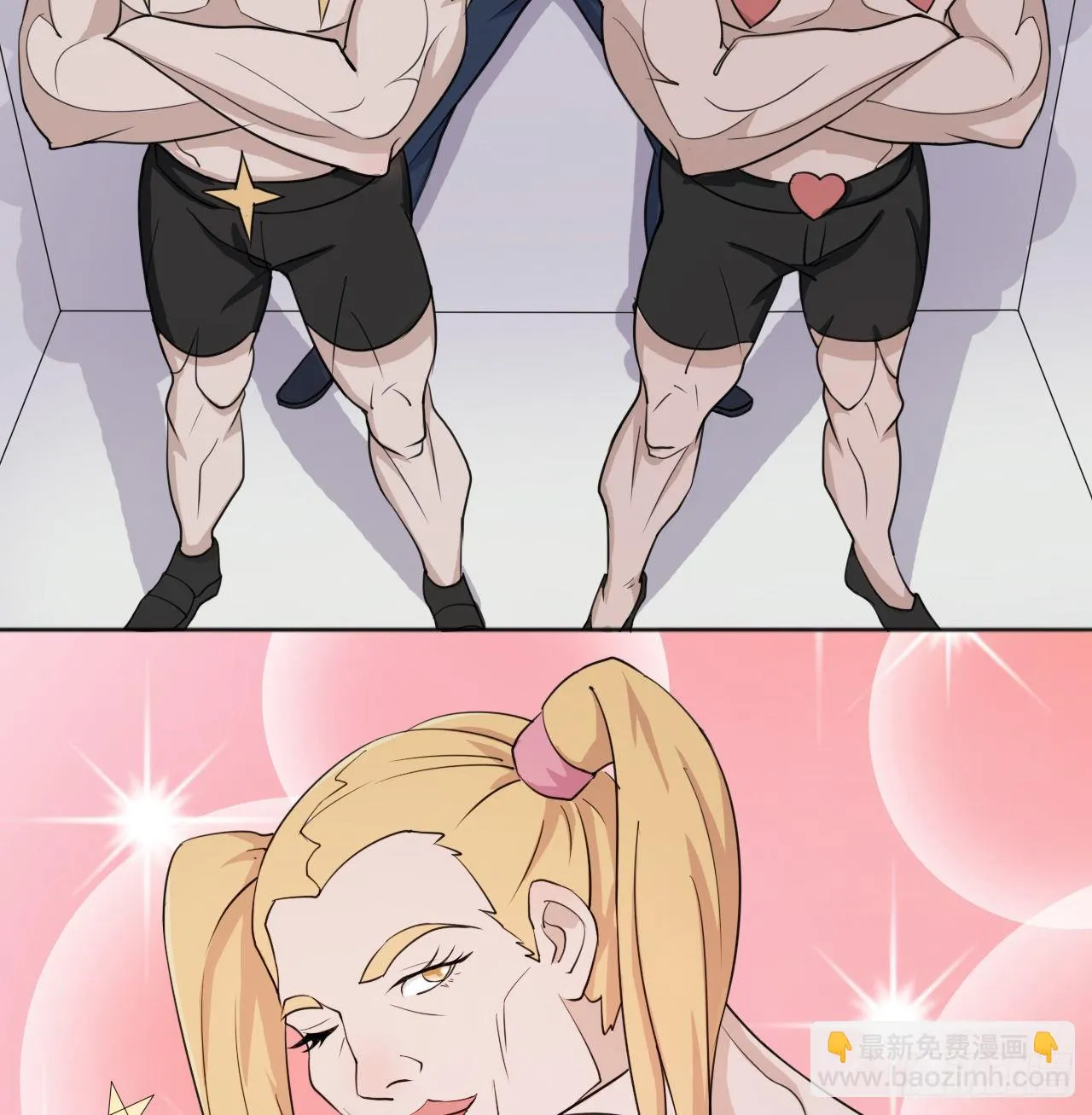 9 第9页