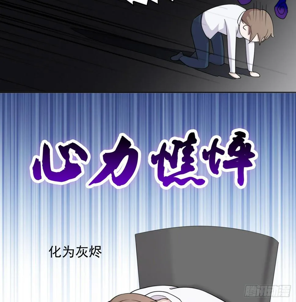 9 第11页