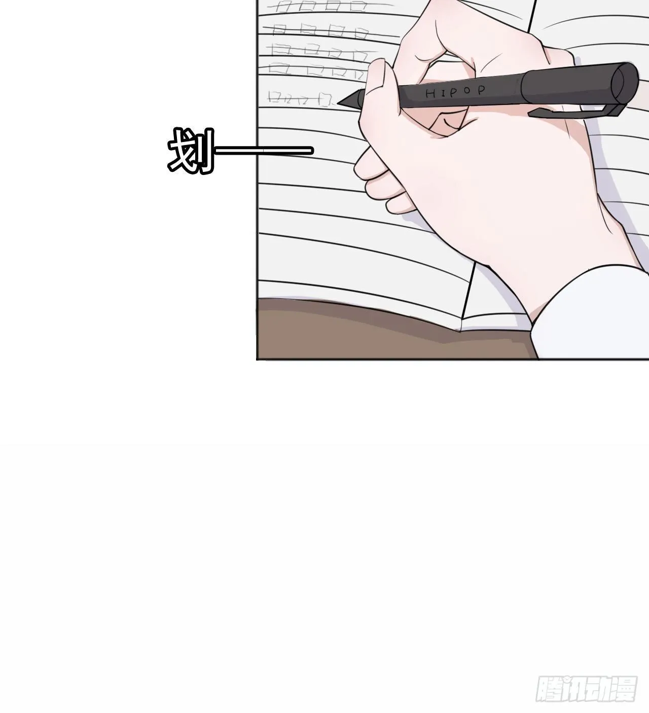 9 第13页