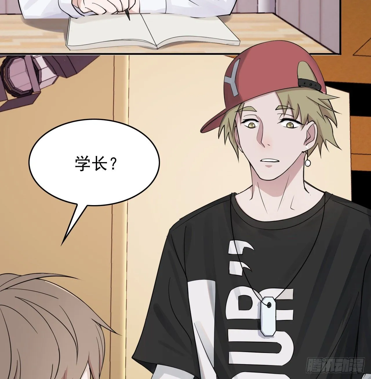 9 第15页