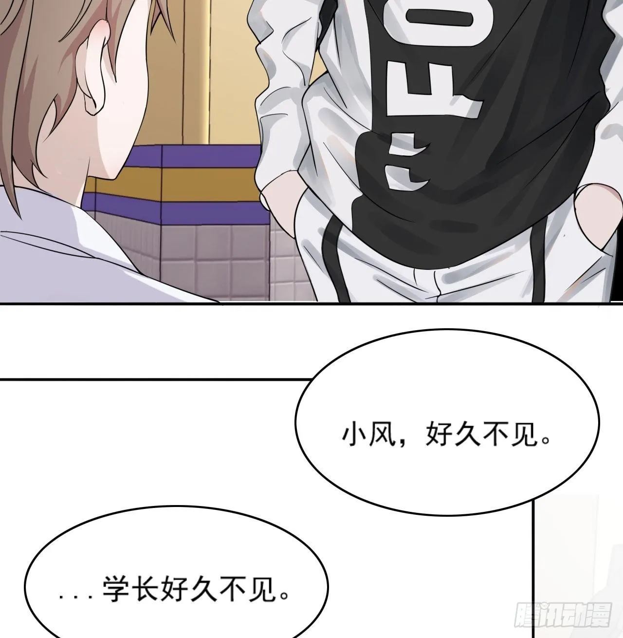 9 第16页