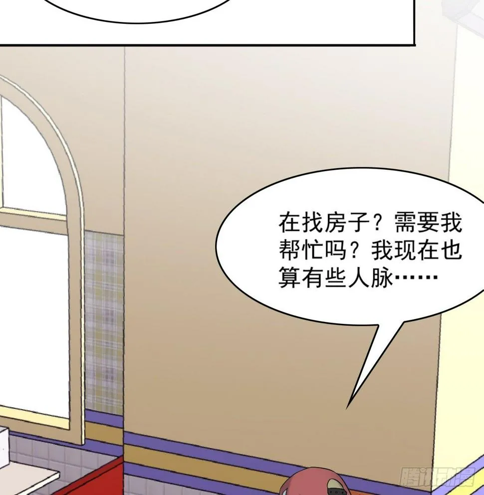 9 第17页