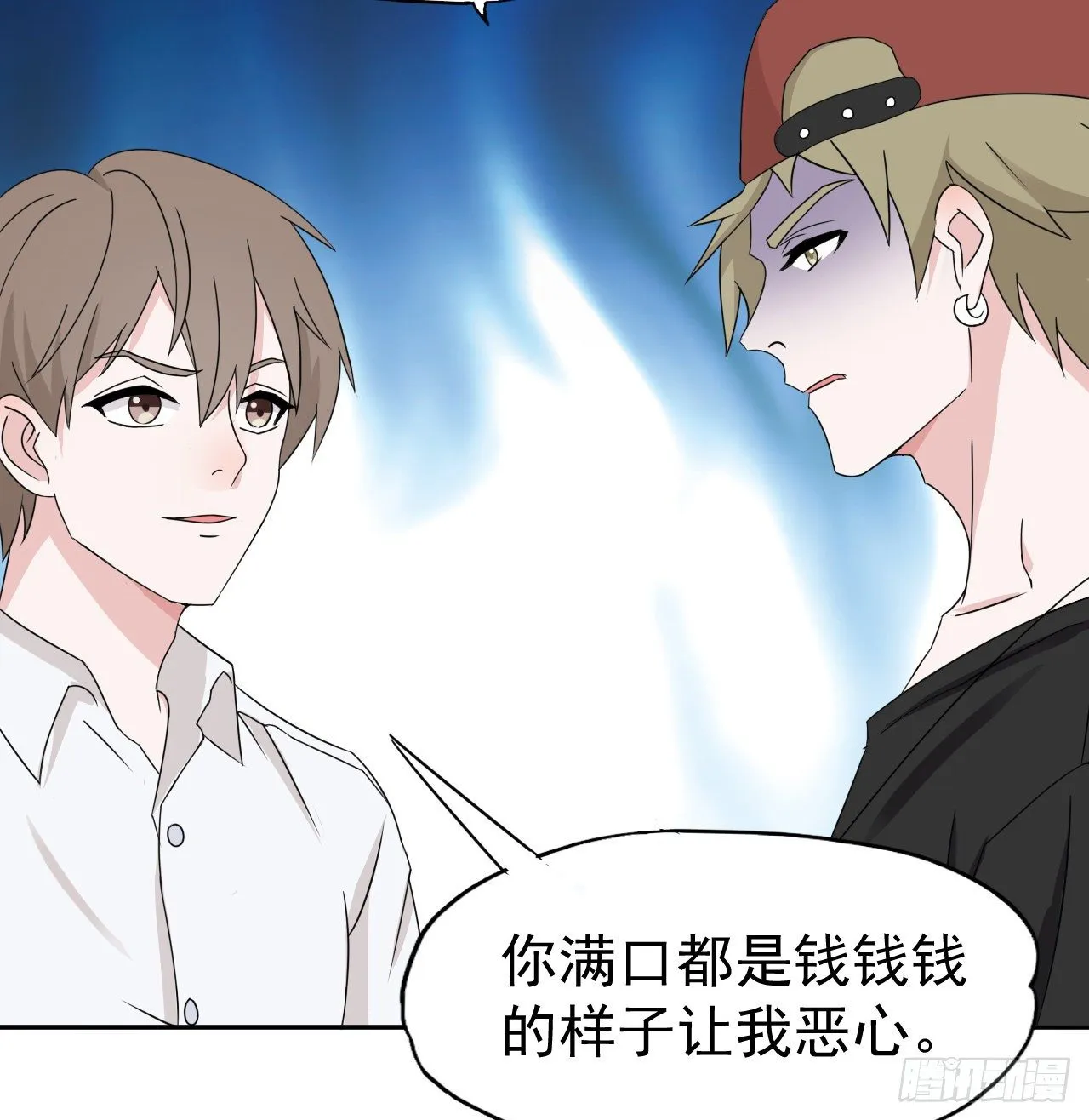 9 第24页