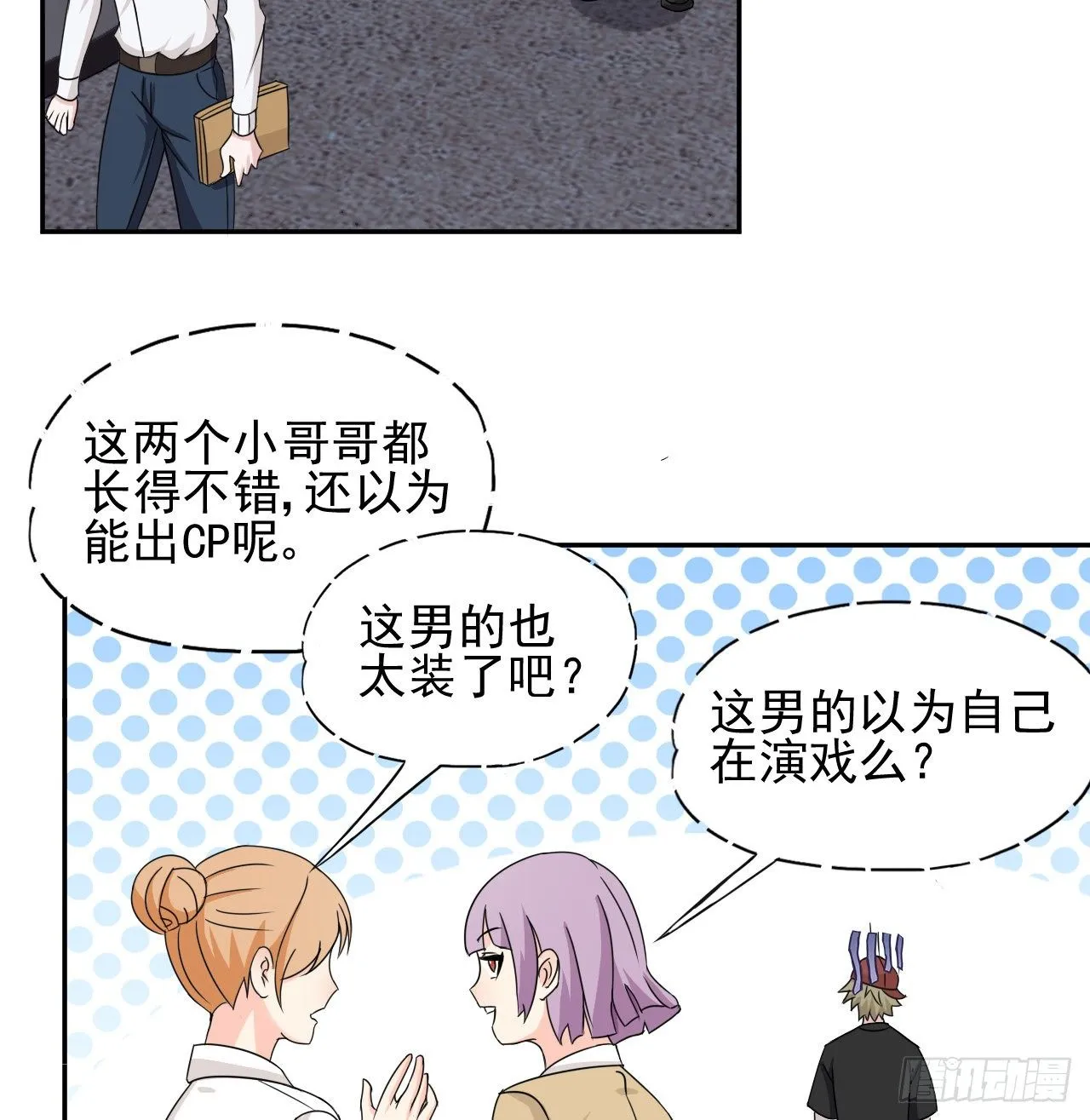 9 第26页