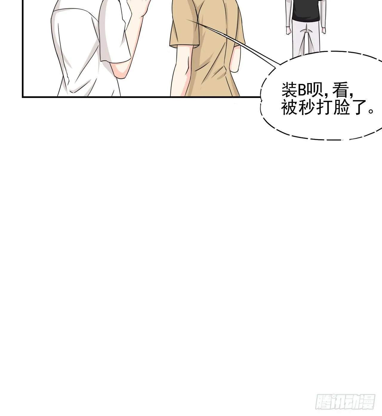 9 第27页