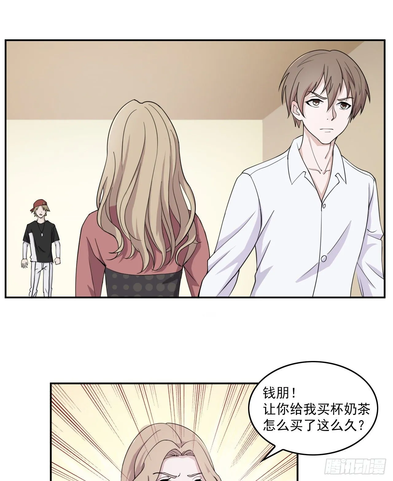 9 第28页