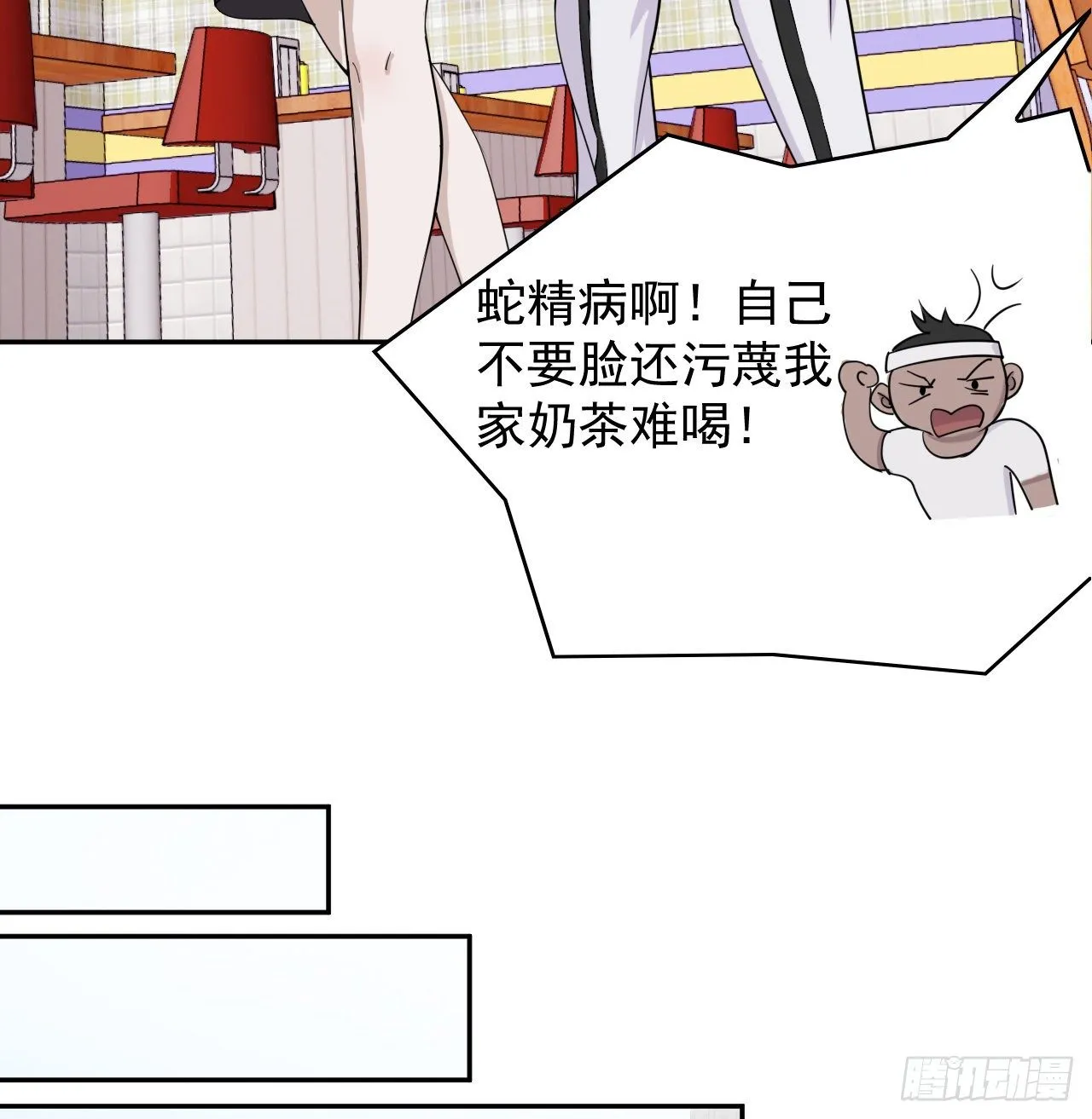 9 第31页