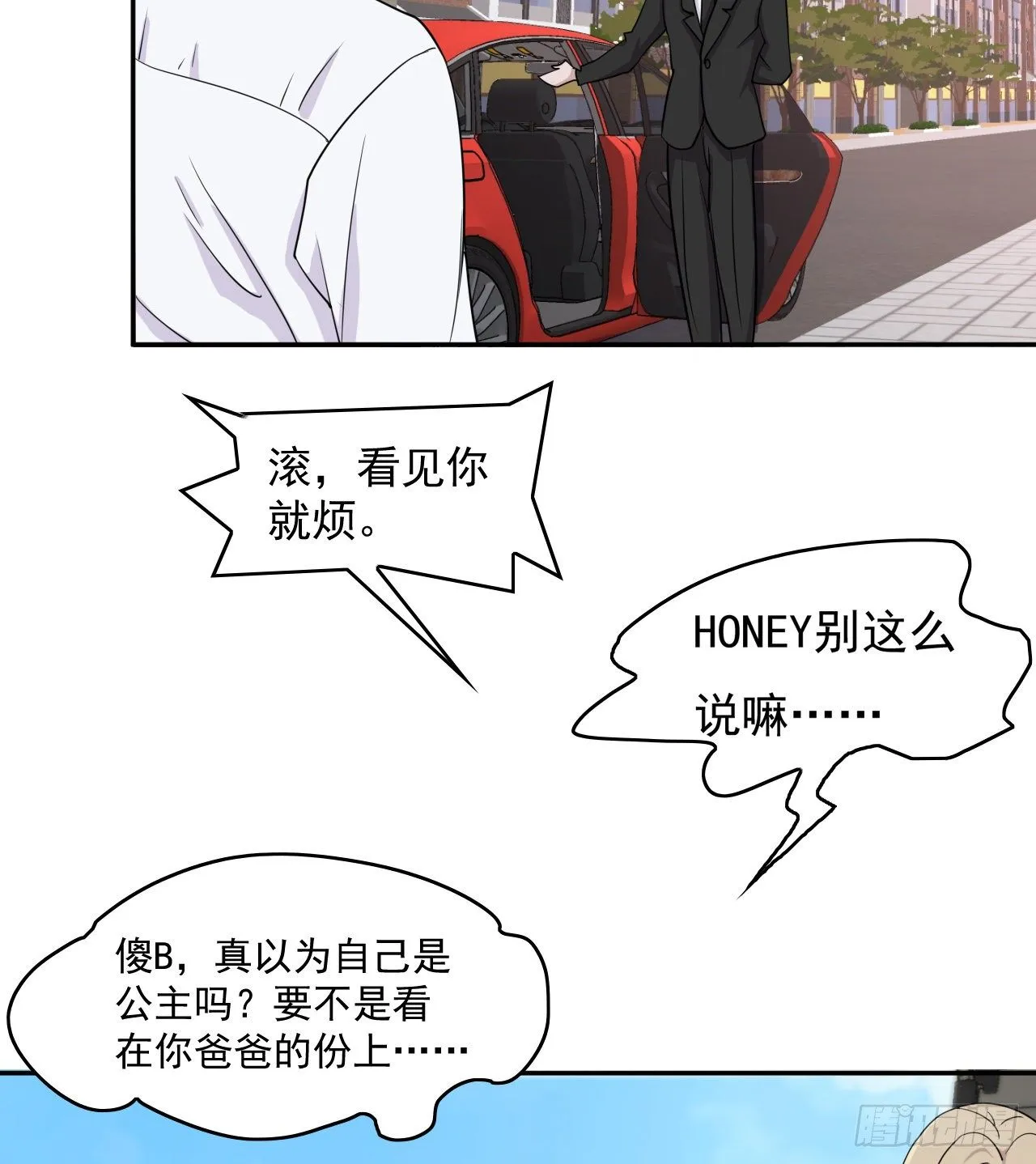 9 第34页