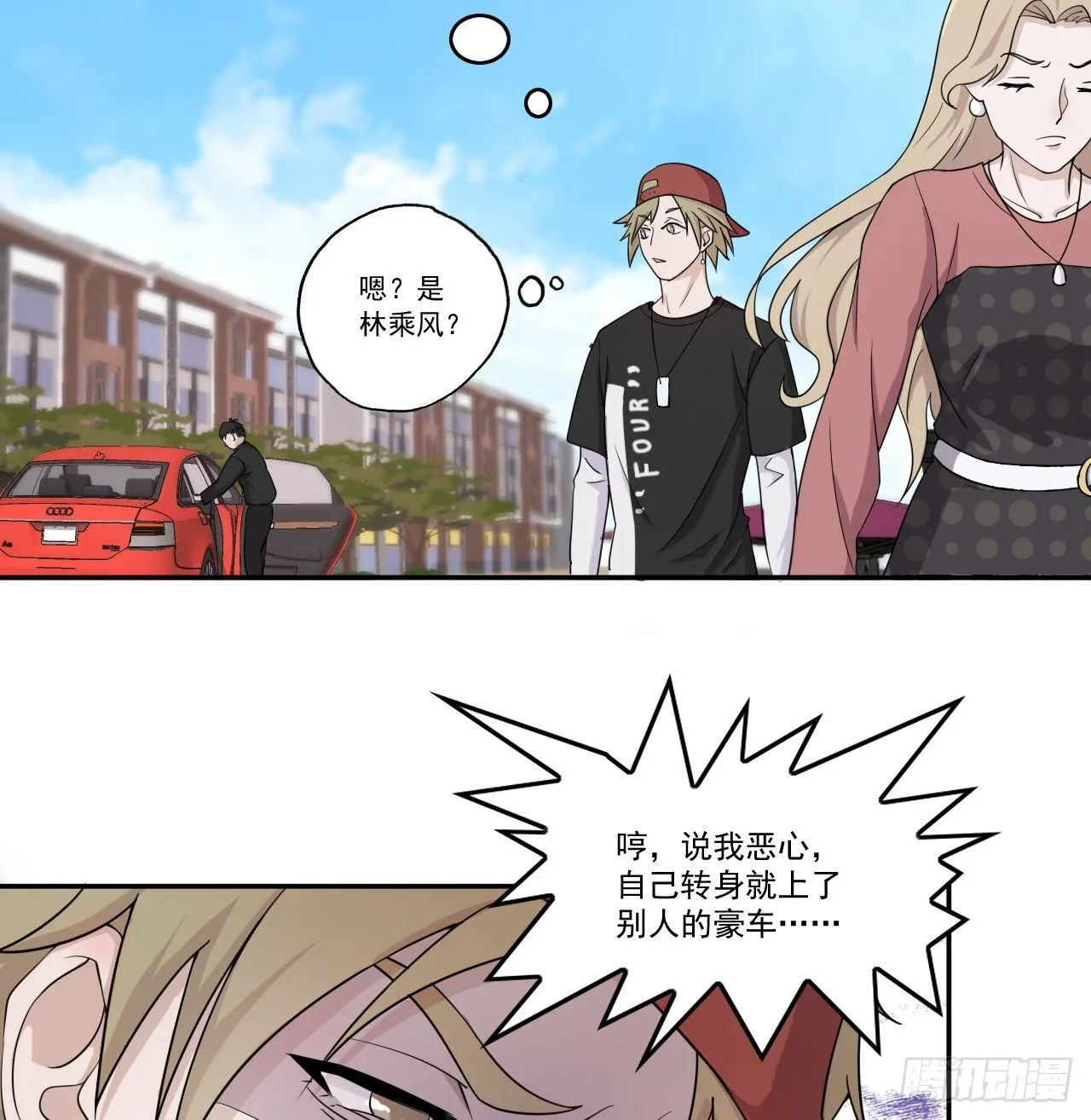 9 第35页