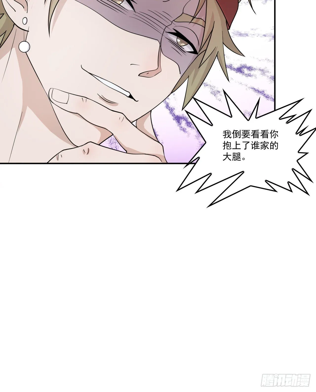 9 第36页