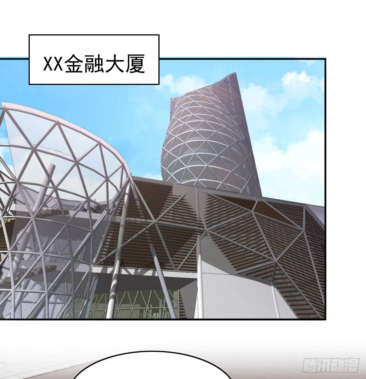 10 第1页