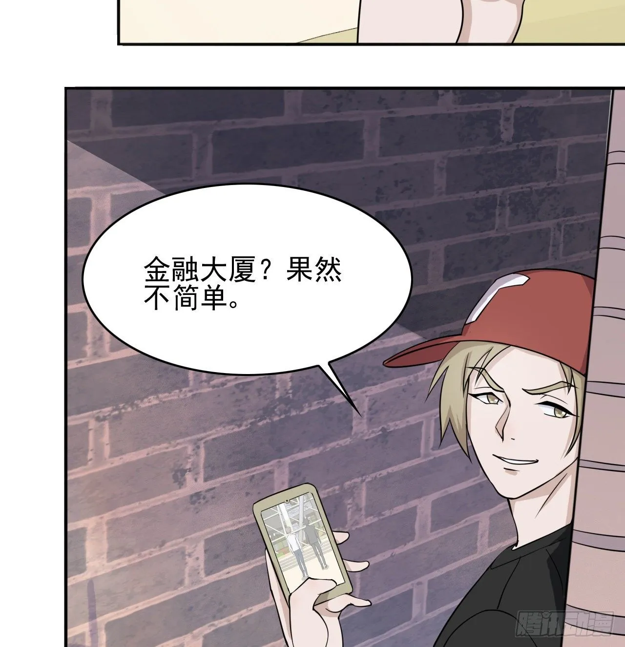 10 第5页