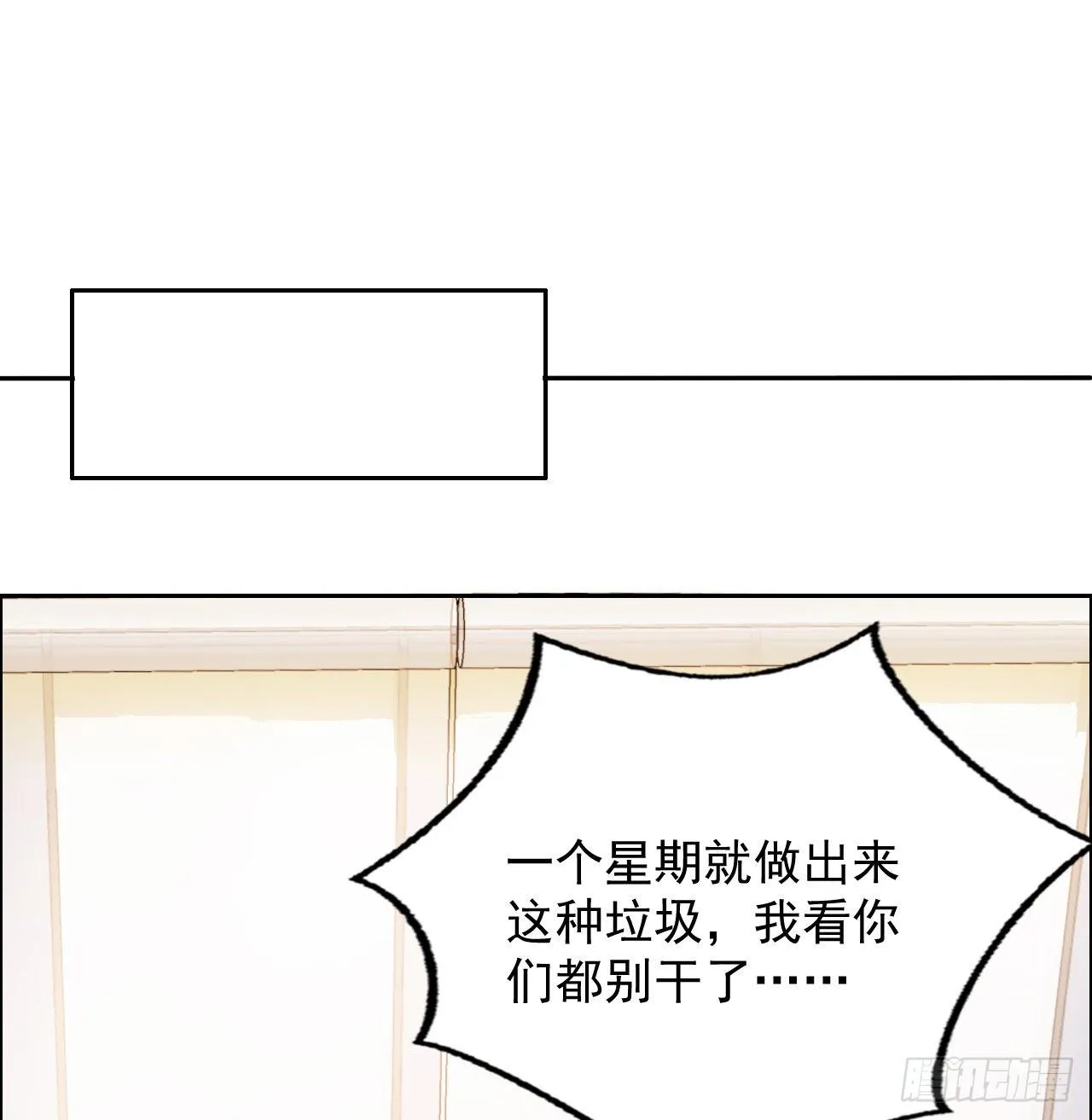 10 第8页