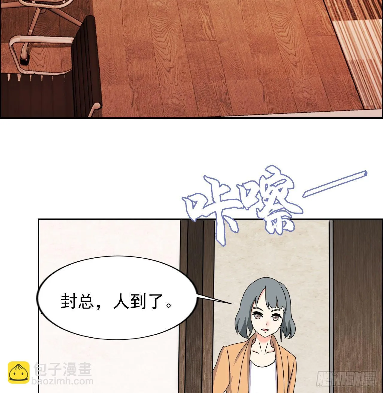 10 第10页