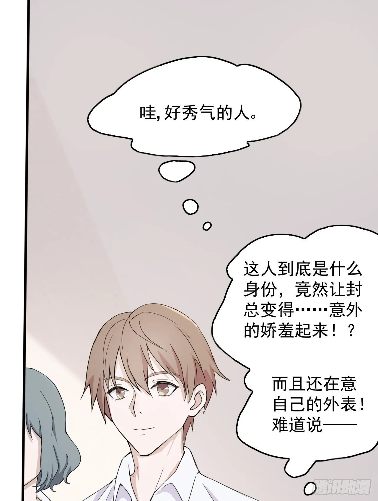 10 第16页
