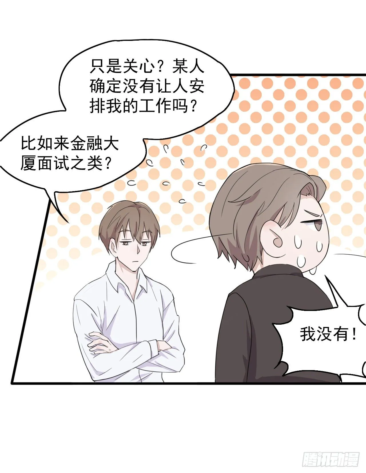 10 第22页