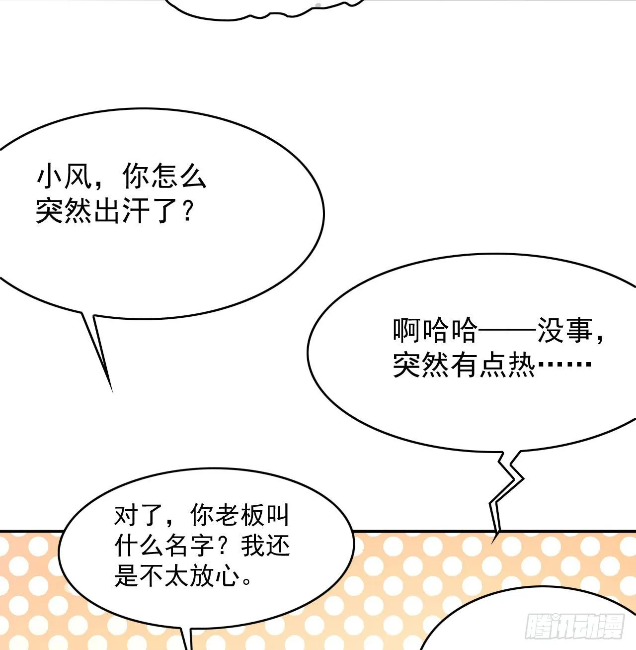 10 第26页