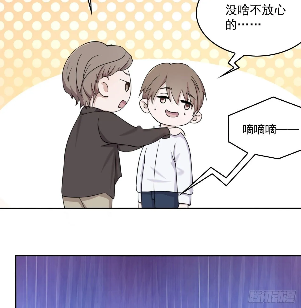 10 第27页