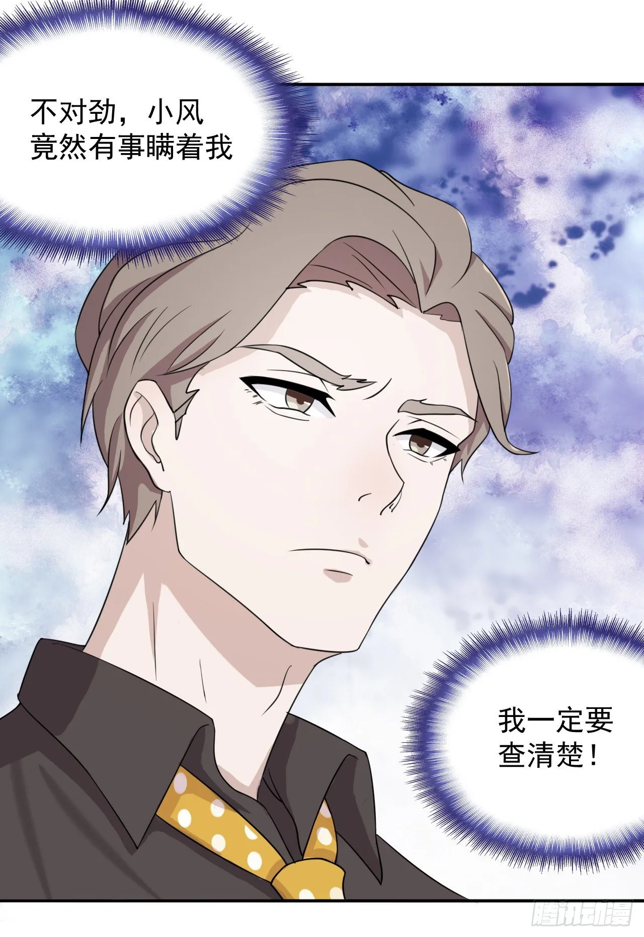 10 第29页