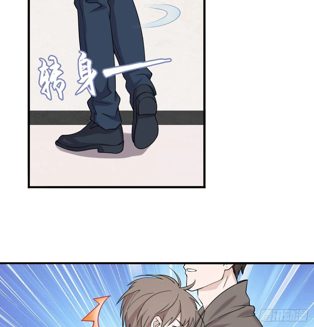 10 第32页