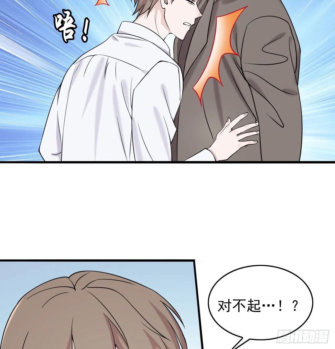 10 第33页