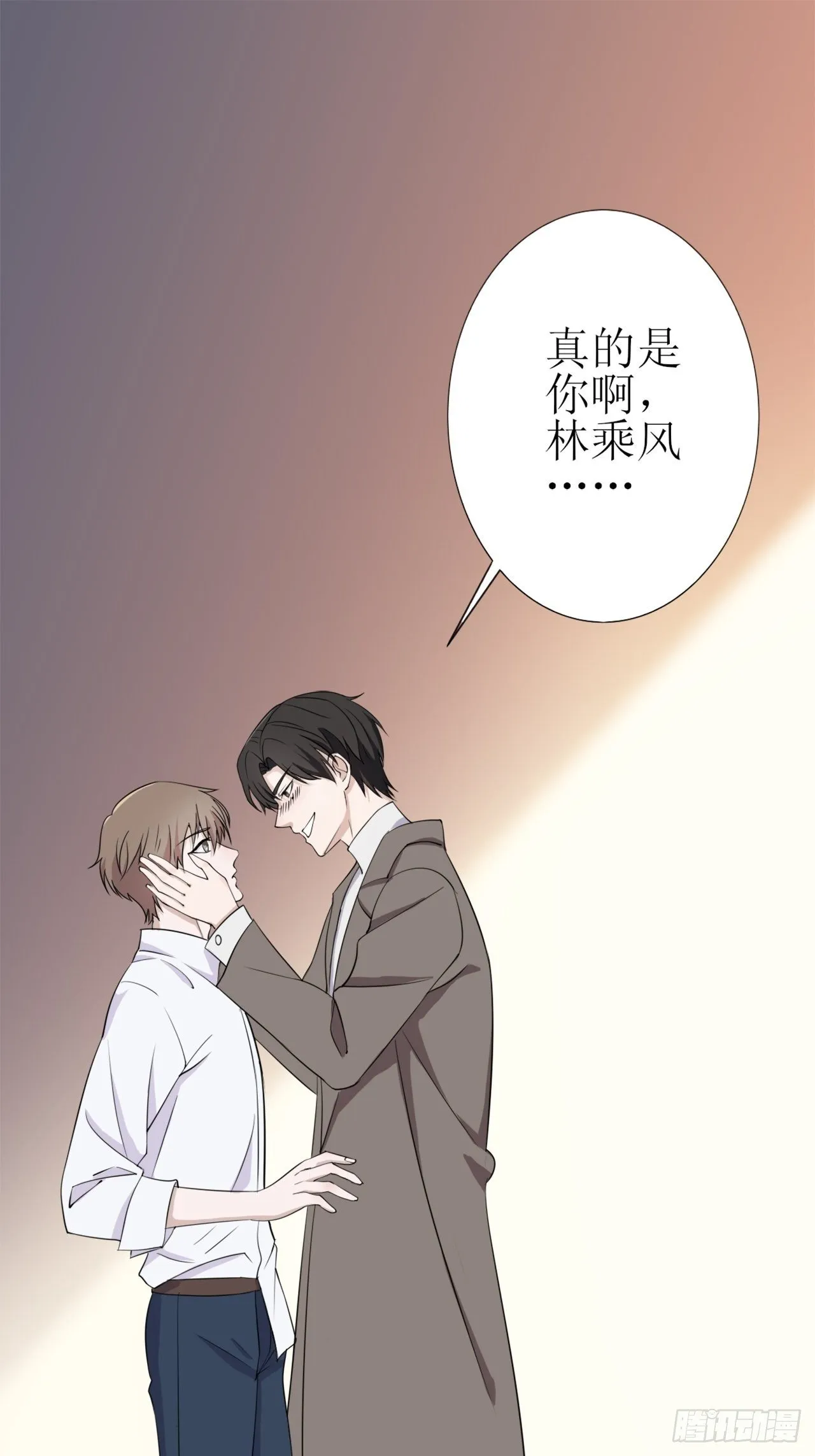 11 第1页