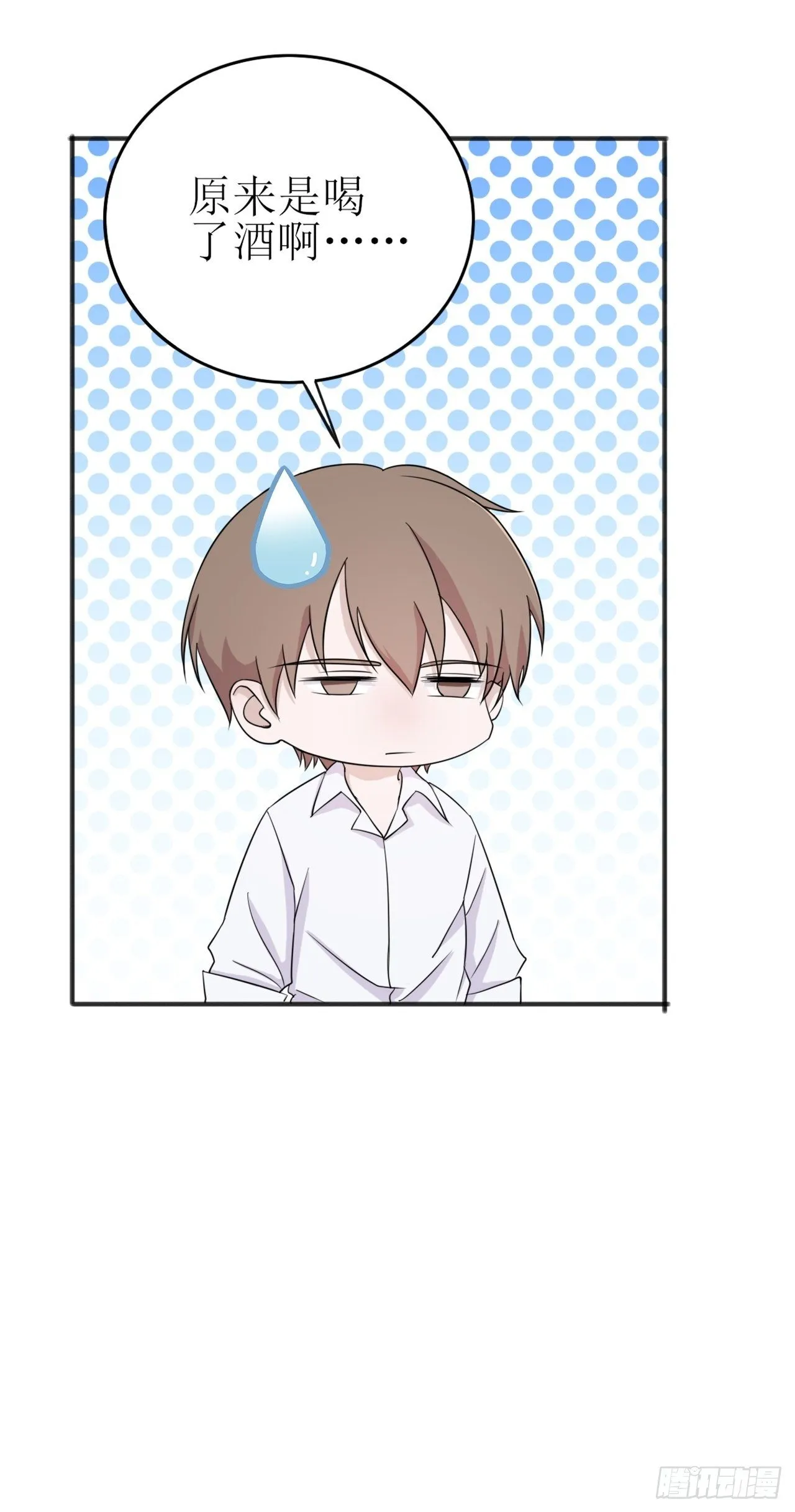 11 第5页