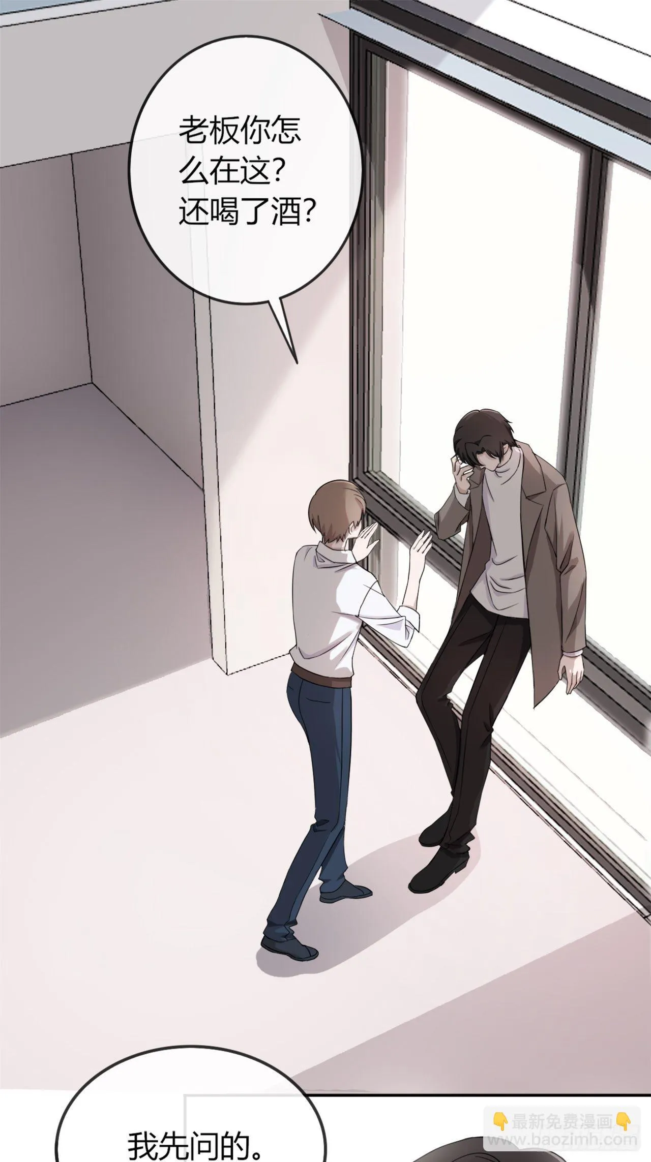 11 第6页