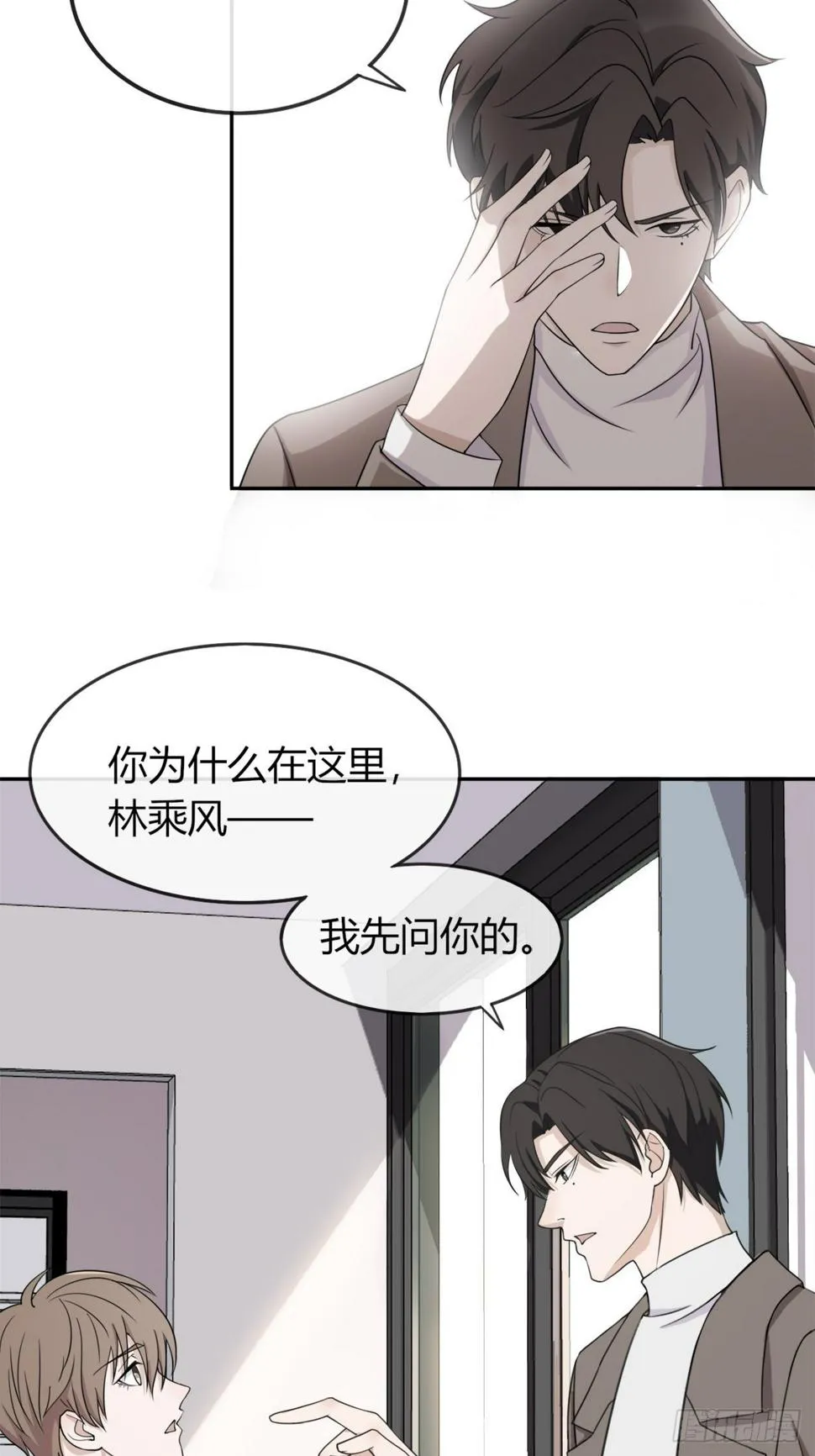 11 第7页