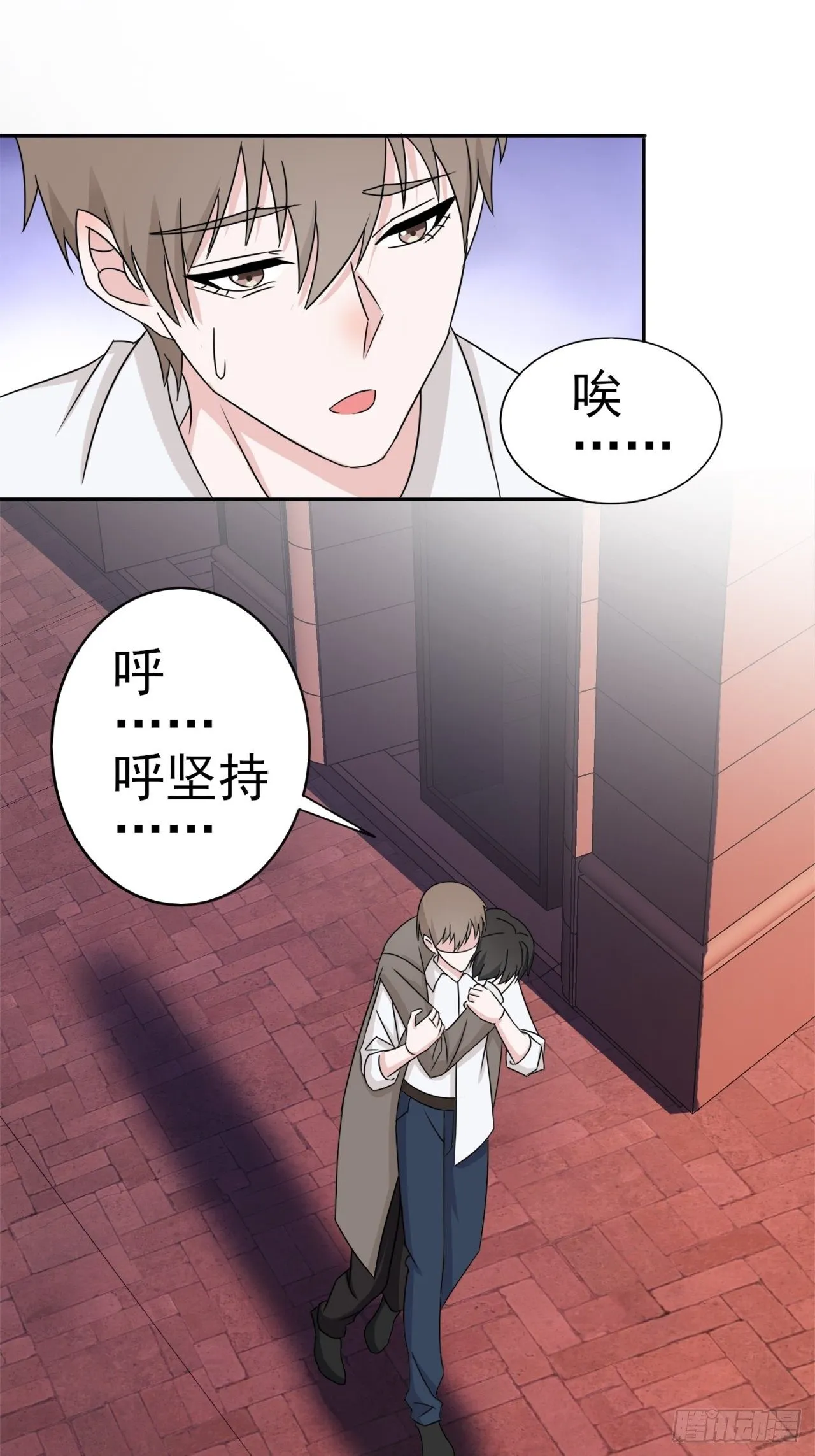 11 第23页