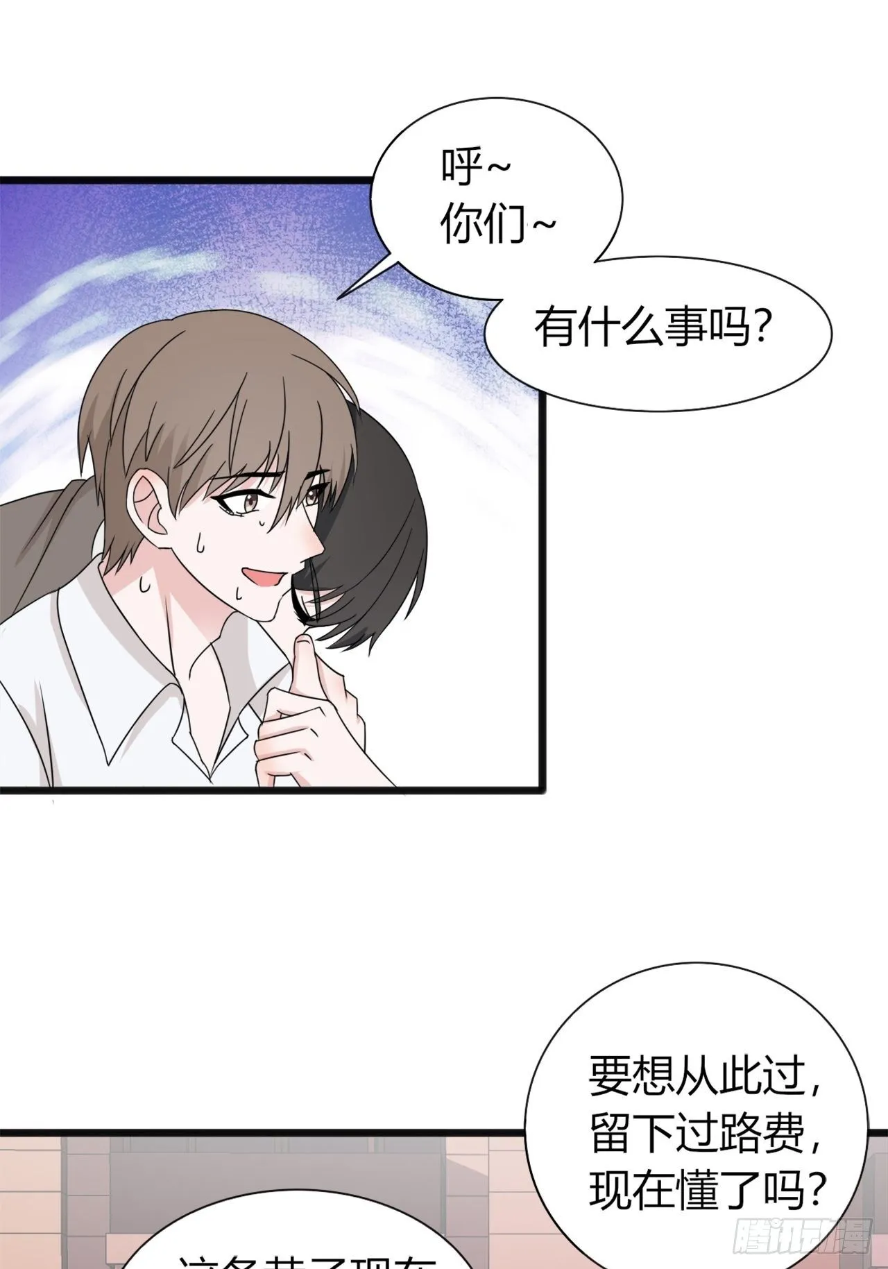 11 第27页