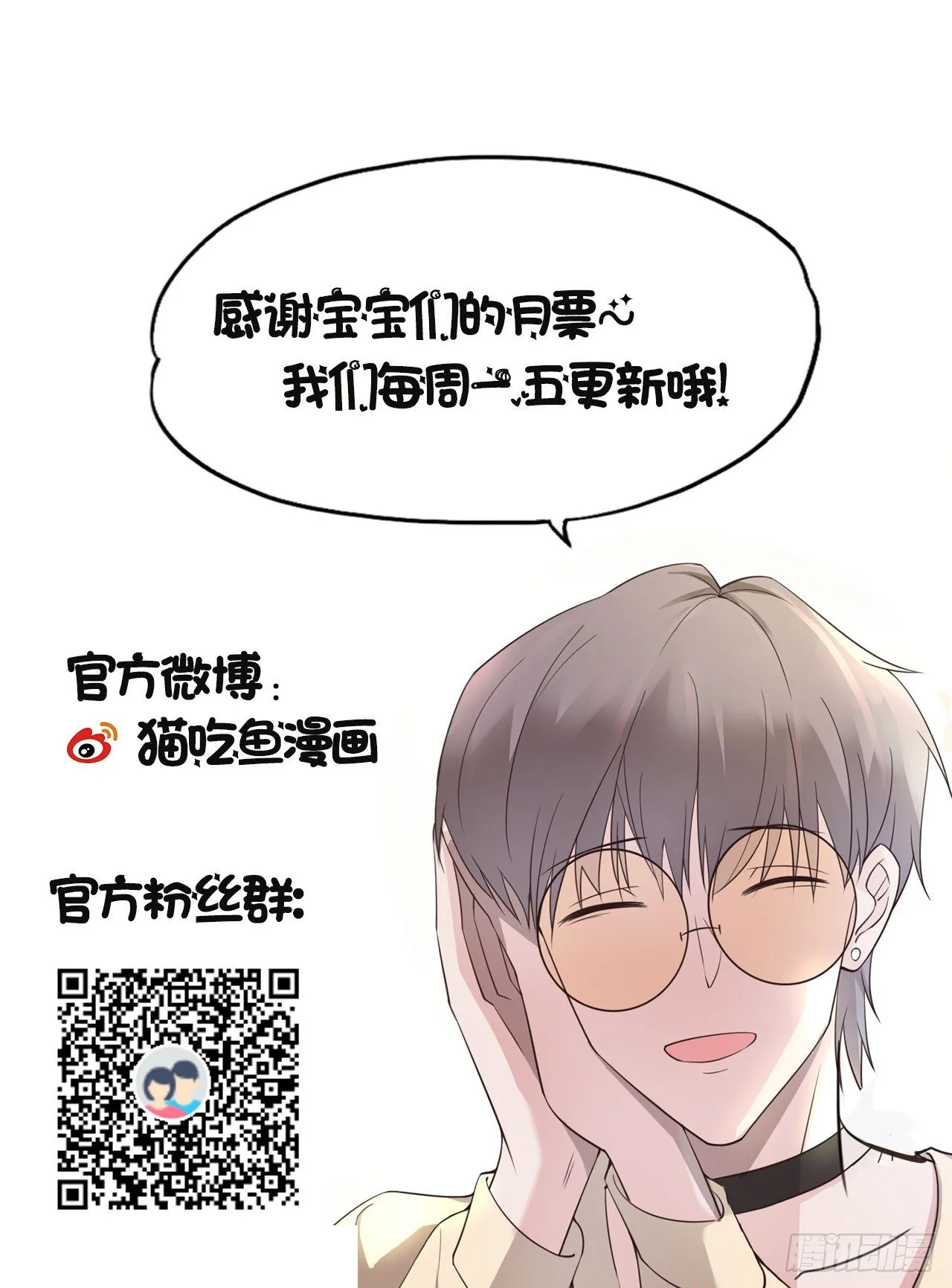 11 第30页
