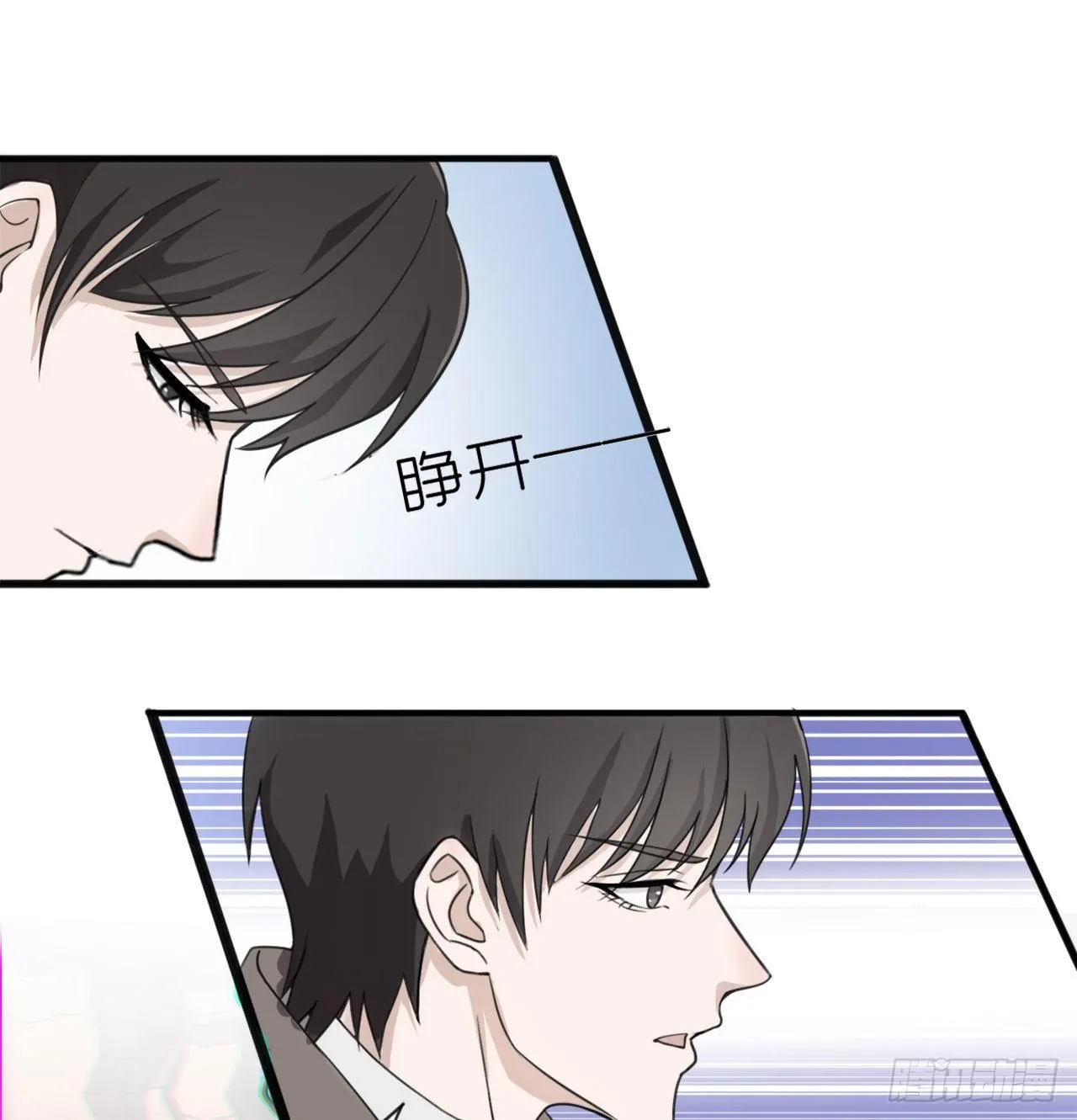 12 第1页