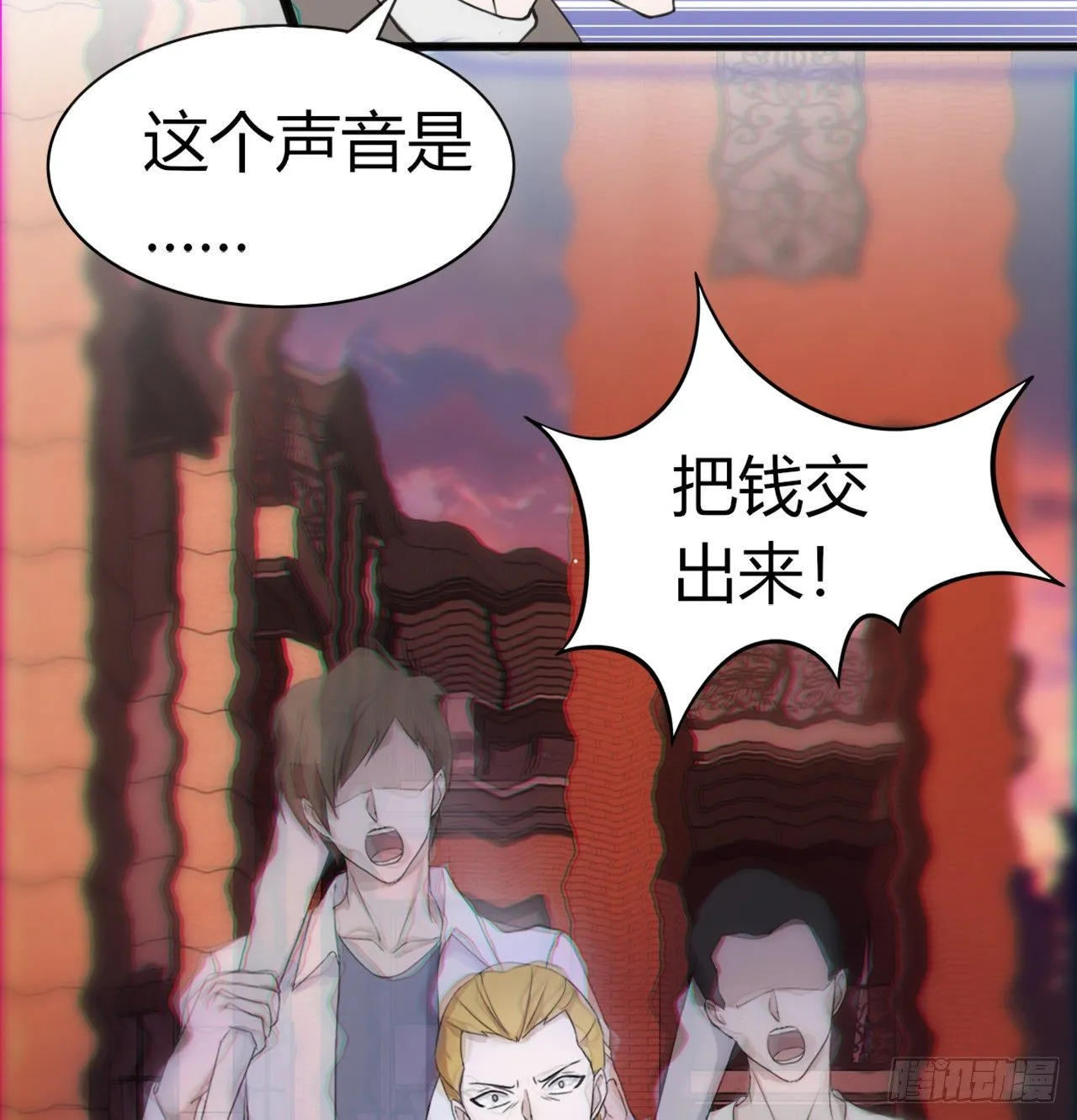 12 第2页