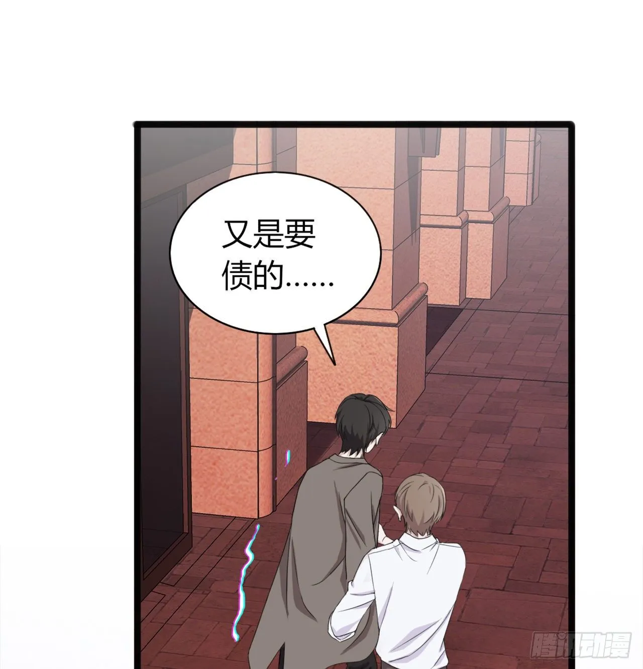 12 第4页