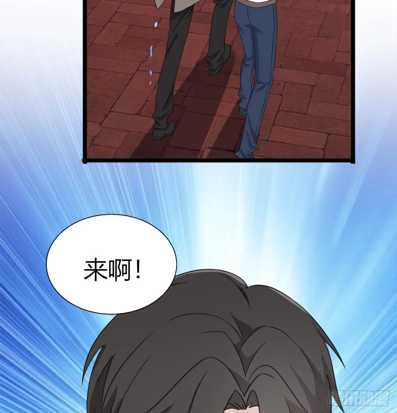 12 第5页