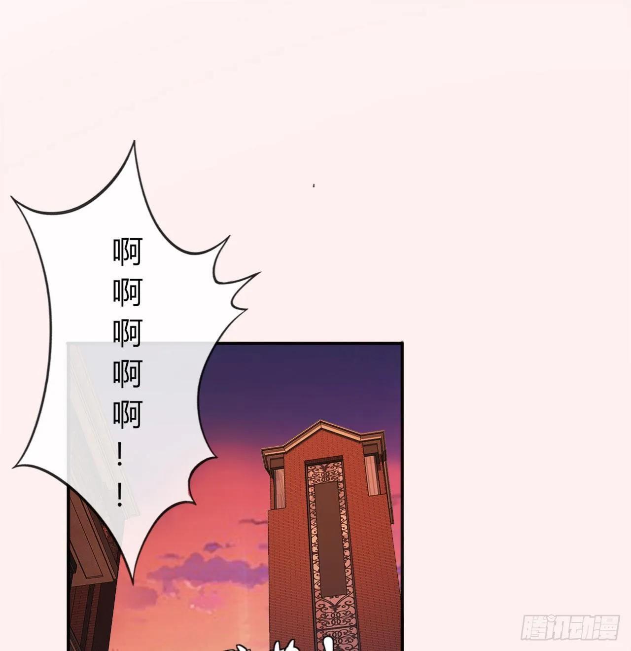 12 第7页
