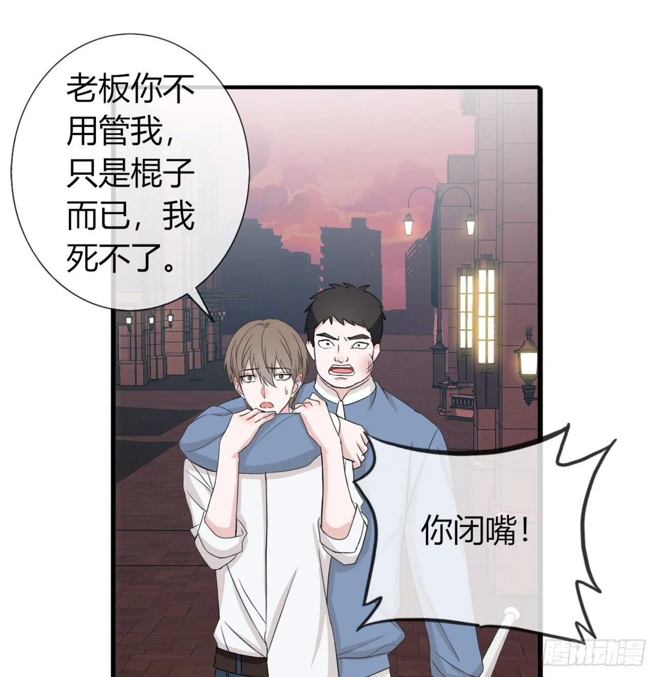 12 第13页