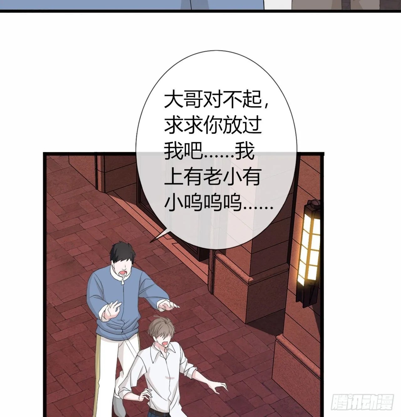 12 第16页