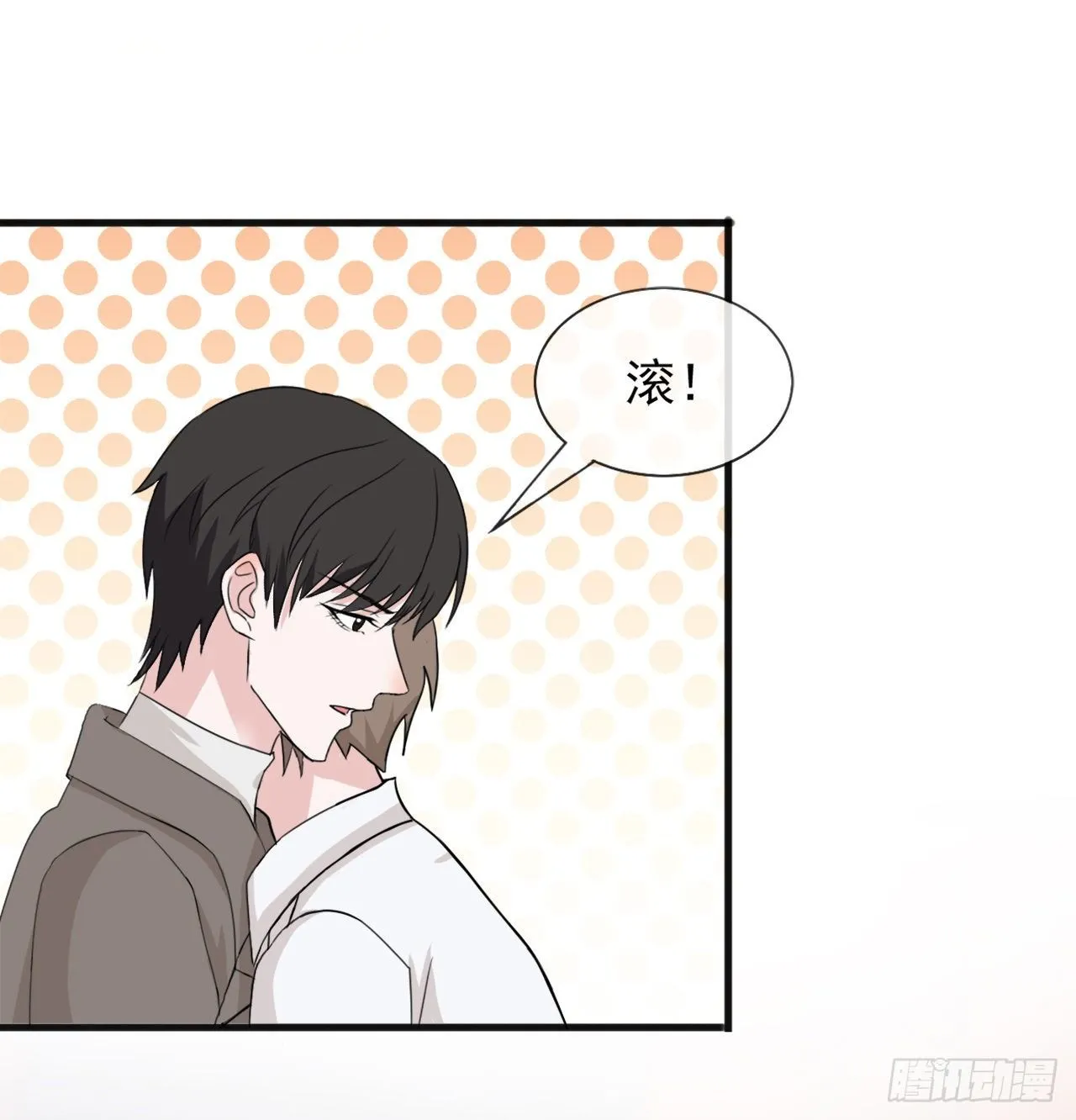 12 第19页