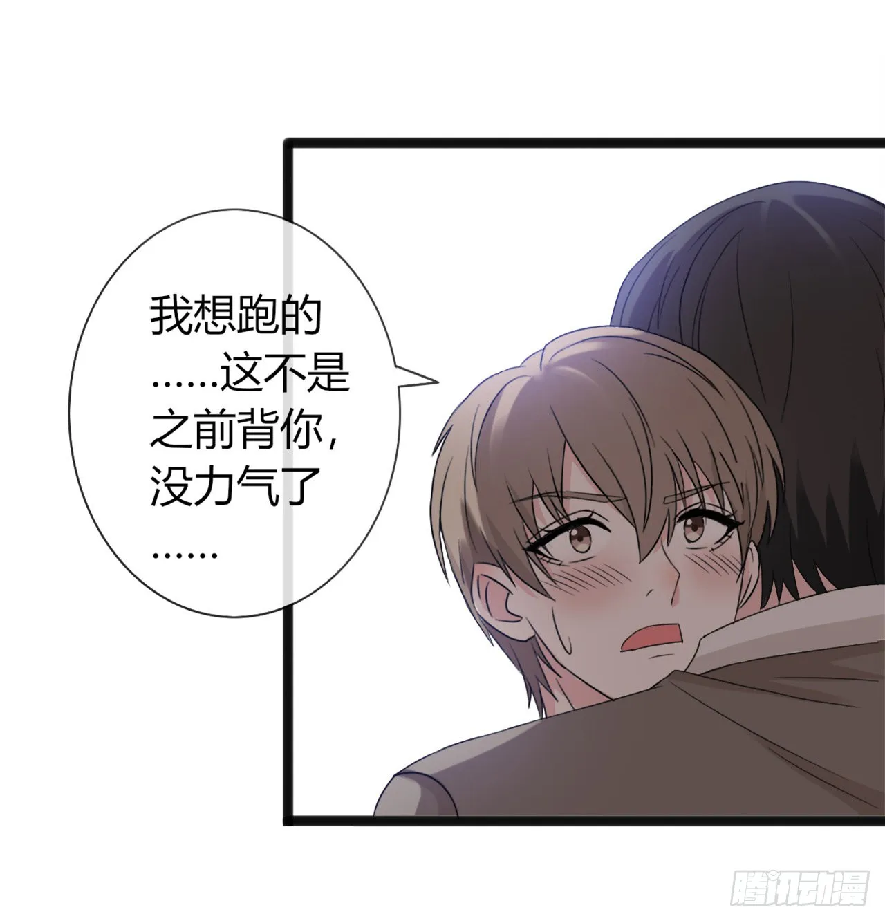 12 第22页