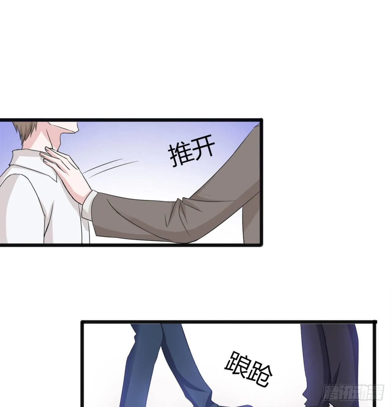12 第23页