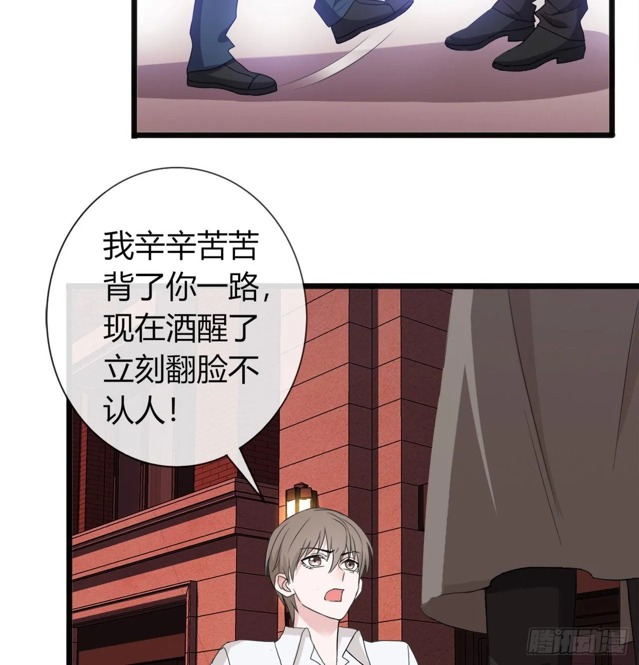 12 第24页
